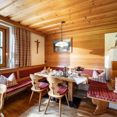 Bauernhof Niederfilzboden 팜스테이 피버브룬