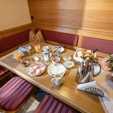 Bauernhof Niederfilzboden 피버브룬